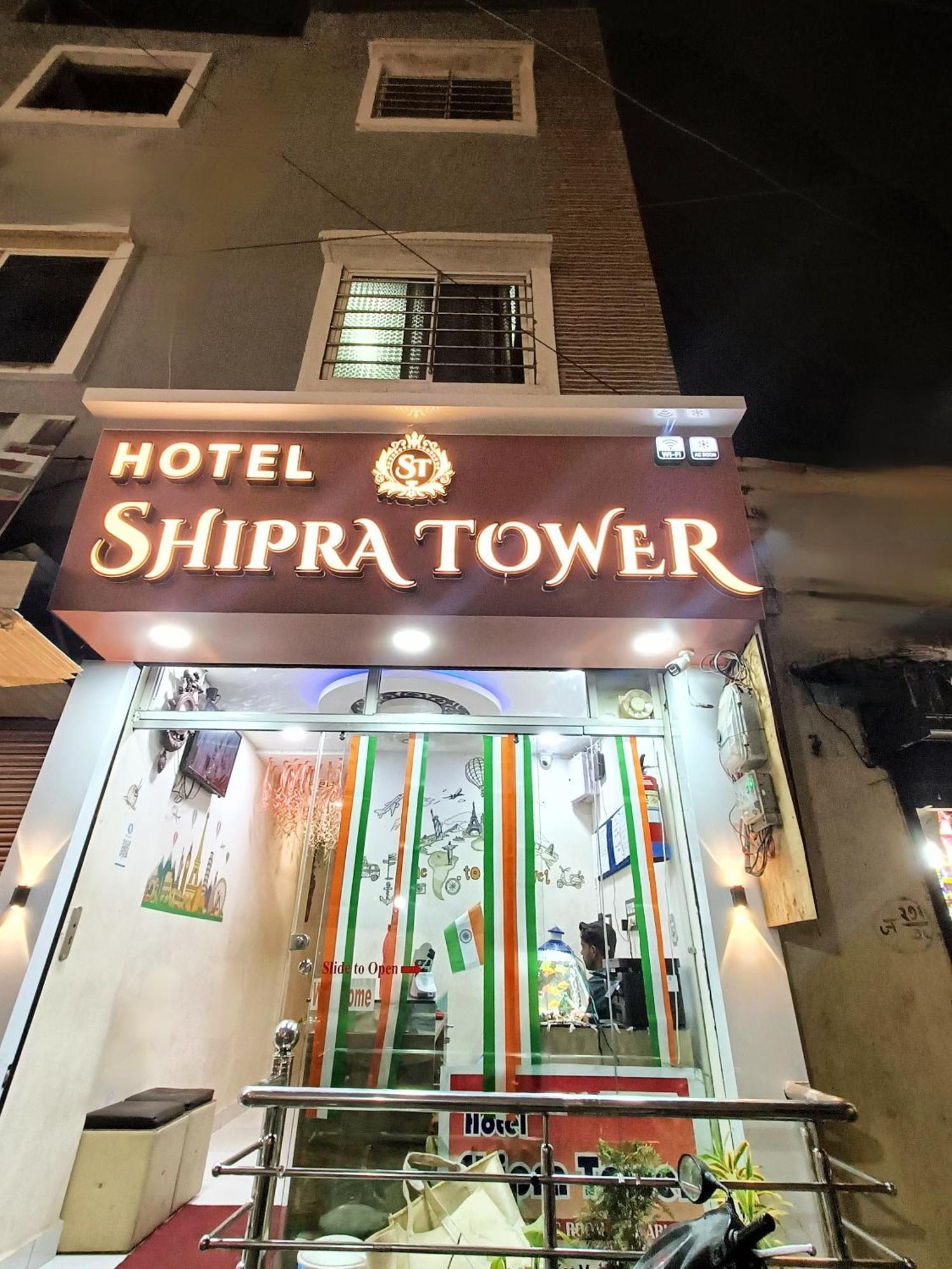 Fabhotel Shipra Ujjain Exterior photo